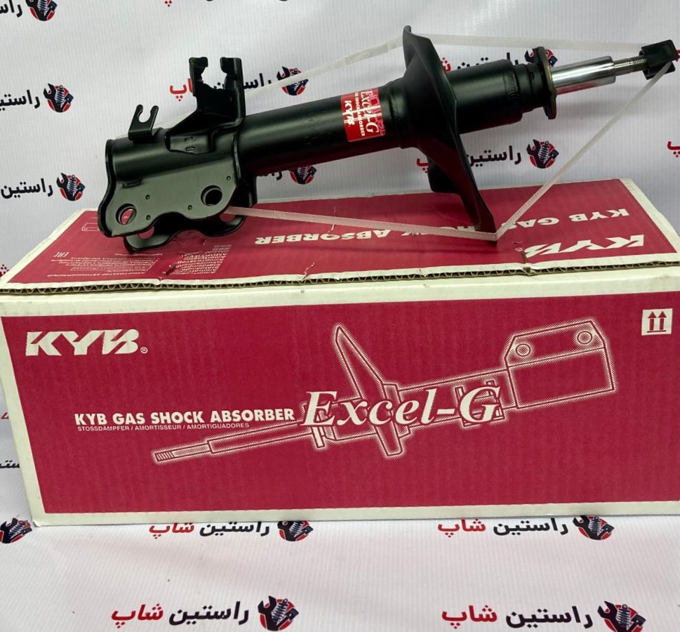 کمک فنر جلو ماکسیما برند kyb (ژاپن) راست214درهم