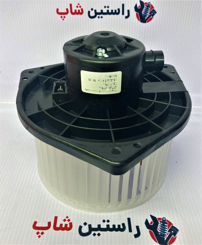 موتور بخاری ماکسیما (تایوان) تایومی