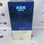 ADC47286-42EC-42D0-A897-867D72972157