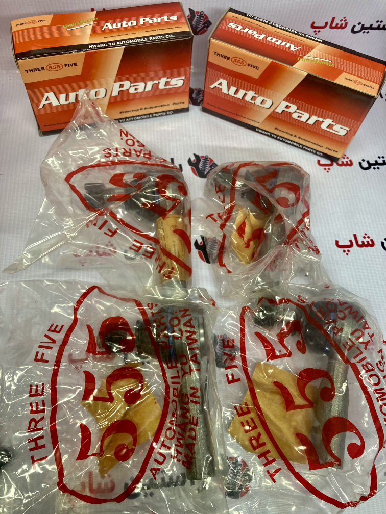 سیبک فرمان ریچ تایوان