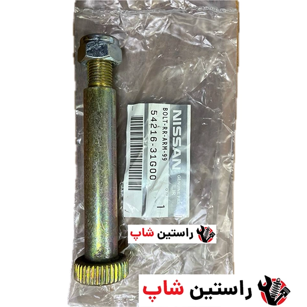پیچ طبق پایین پیکاپ