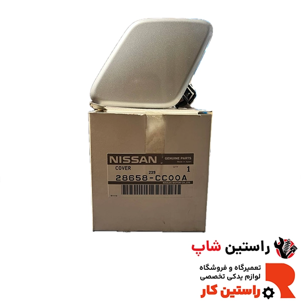 درپوش چراغ شور مورانو