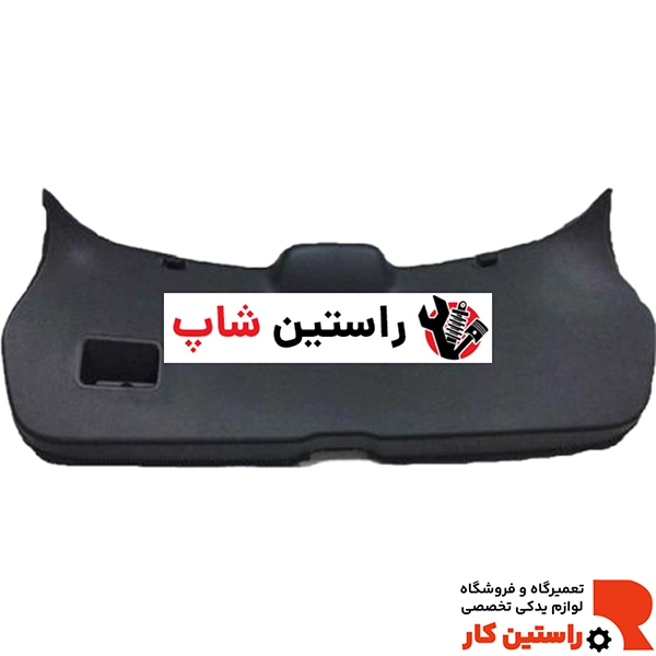قاب صندوق عقب تیانا