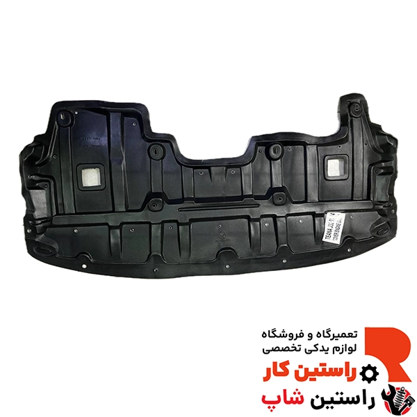 کاور زیر موتور تیانا