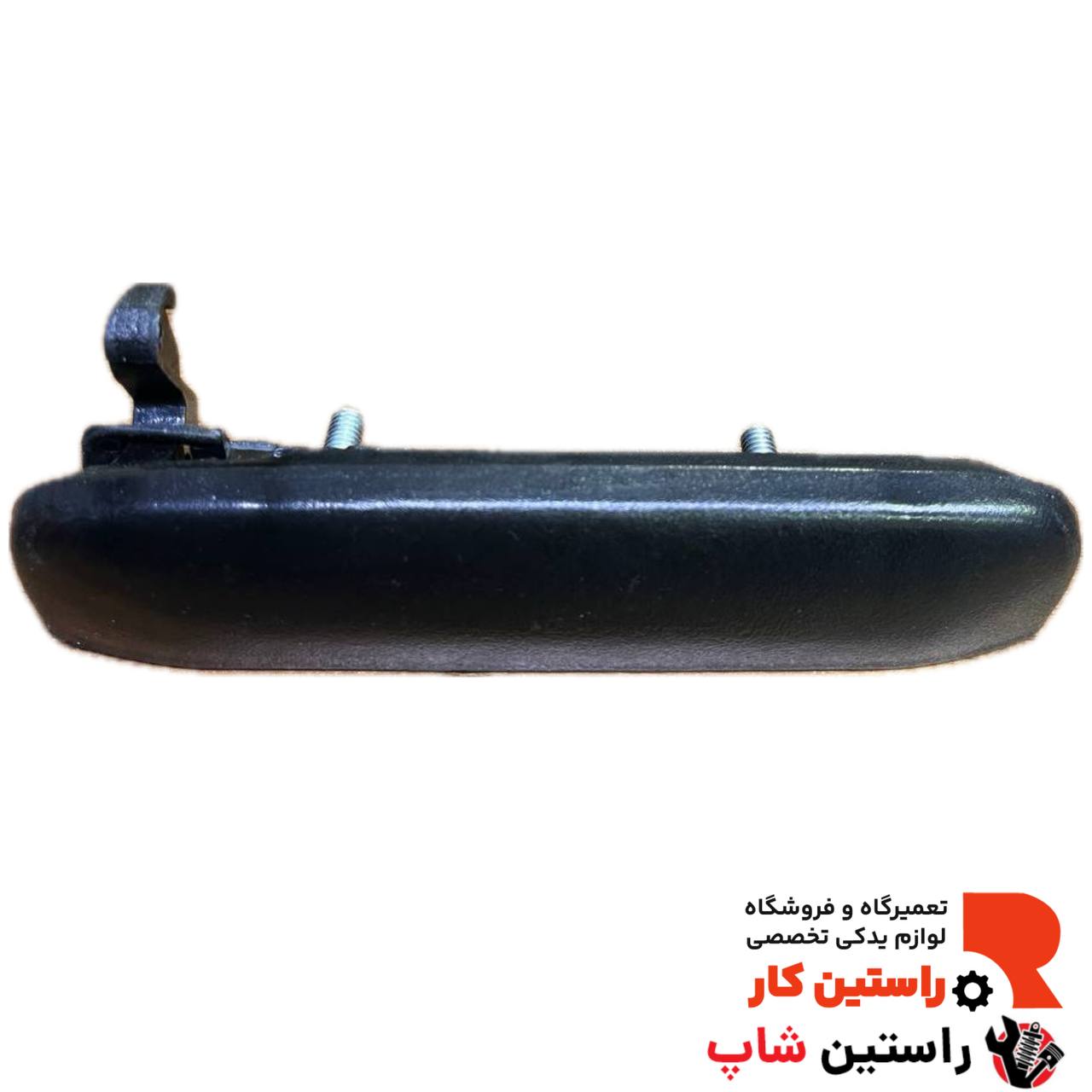 دستگیره درب رونیز از بیرون