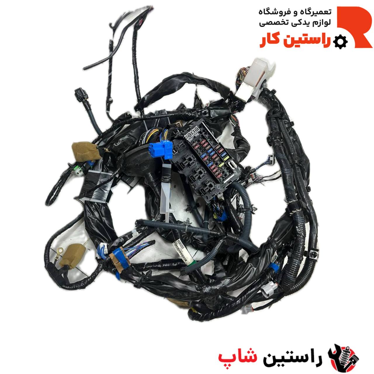سیم کشی موتور سرانزا